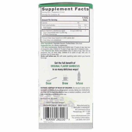 Sambucus Black Elderberry Extract, NAN